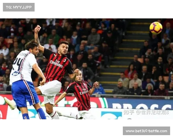 米兰争四路上遇阻,败给强敌 米兰争四路上遇阻,败给强敌