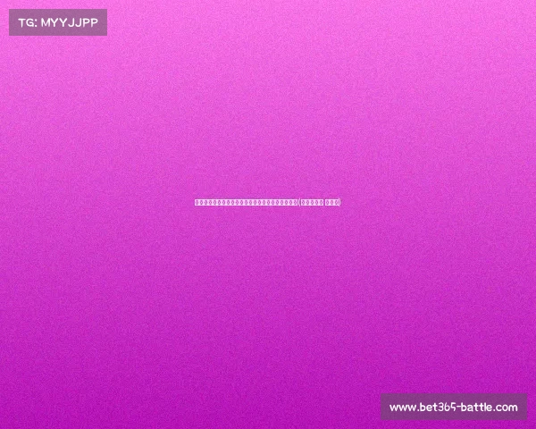 《台海局势再起波澜:蔡正元破防背后的深层含义》(台湾岛史记 蔡正元) 《台海局势再起波澜:蔡正元破防背后的深层含义》(台湾岛史记 蔡正元)