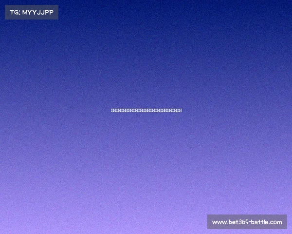 国米新援马丁内斯：加盟蓝黑军团是我的荣耀，目标重返意甲巅峰