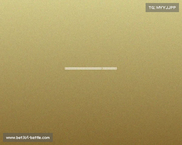 媒体人：中篮面临国际脱轨困境，非主帅更替所能解决(中国篮球落选赛名单)