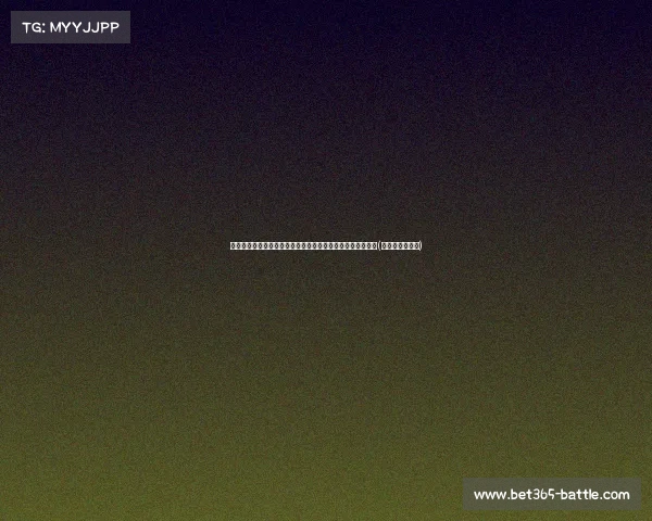 安德拉德挥拳事件引关注，足球报分析其可能遭遇的重罚风险(拳击手安德拉德)