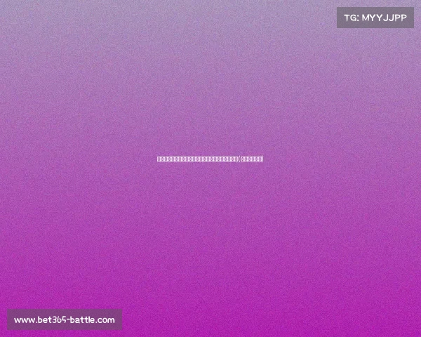 尤文记者独家：莱斯特城开出欧加奖金报价抢购苏莱(莱斯特城球星)