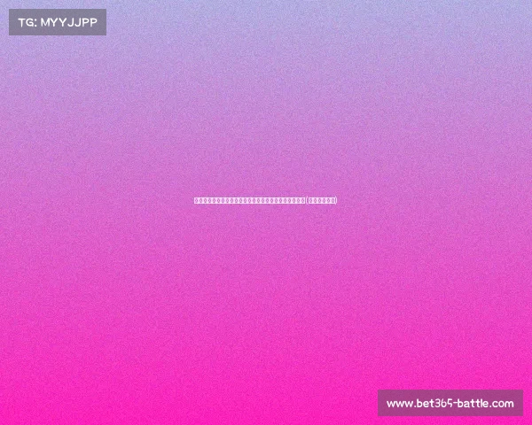 湖人选中布朗尼背后故事:佩林卡提前透露将用签选择他(湖人新秀布朗) 湖人选中布朗尼背后故事:佩林卡提前透露将用签选择他(湖人新秀布朗)