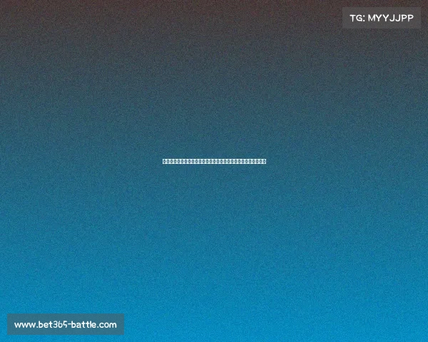 润怡宝中超第补赛:梅州客家与上海海港的焦点对决全程转播计划 润怡宝中超第补赛:梅州客家与上海海港的焦点对决全程转播计划