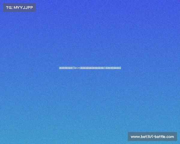 湖人主帅风云再起!Stein:若赫尔利未加盟,杰伊成热门人选(湖人主教练沃格尔图片) 湖人主帅风云再起!Stein:若赫尔利未加盟,杰伊成热门人选(湖人主教练沃格尔图片)