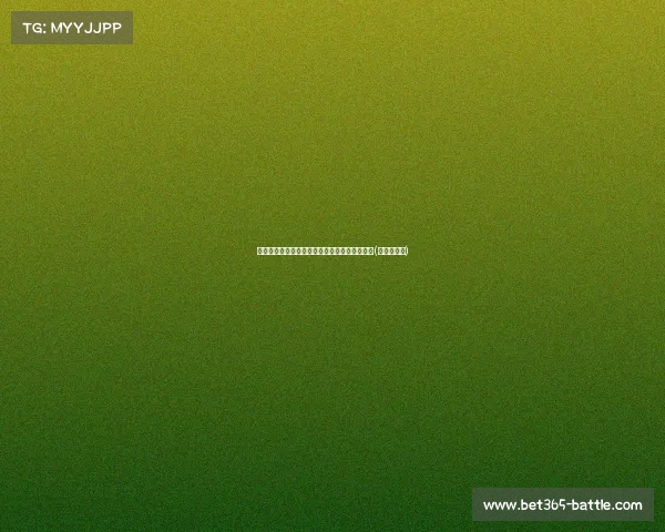 洞庭湖决堤未能堵住,水灾侵袭家园的背后故事(洞庭湖水战) 洞庭湖决堤未能堵住,水灾侵袭家园的背后故事(洞庭湖水战)