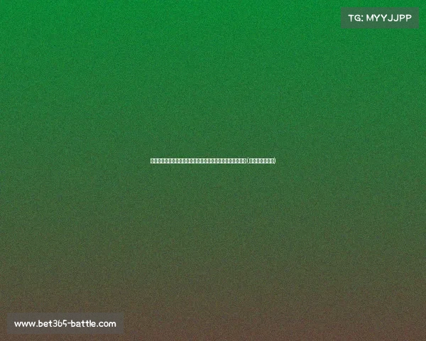 王大雷伤病折磨背后的坚守:媒体人揭秘他为足球付出的代价(王大雷进过球吗) 王大雷伤病折磨背后的坚守:媒体人揭秘他为足球付出的代价(王大雷进过球吗)