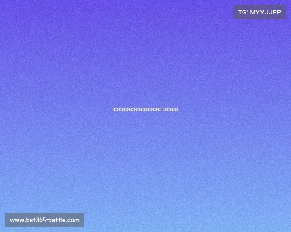 特权与团队:姆巴佩在德尚麾下的双刃剑效应(姆巴佩的简介) 特权与团队:姆巴佩在德尚麾下的双刃剑效应(姆巴佩的简介)