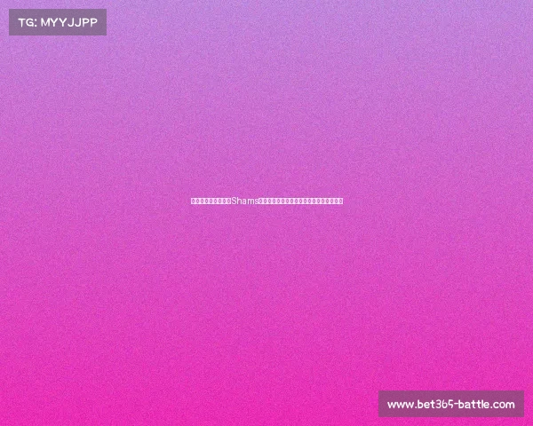 热火瞄准前锋凯沙,Shams揭示落选秀的新机遇,凯沙能否突破自我? 热火瞄准前锋凯沙,Shams揭示落选秀的新机遇,凯沙能否突破自我?