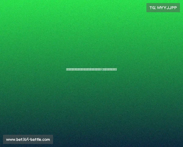 莫塔正式接管尤文图斯,带领球队走向未来,合同至(莫拉塔租借尤文图斯) 莫塔正式接管尤文图斯,带领球队走向未来,合同至(莫拉塔租借尤文图斯)