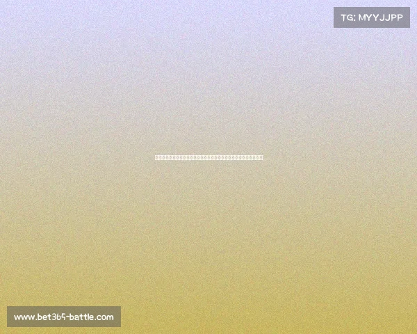 贵州球迷热情爆棚:现场手持脸盆当锣鼓,真是最接地气的助威方式! 贵州球迷热情爆棚:现场手持脸盆当锣鼓,真是最接地气的助威方式!